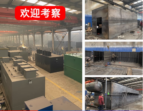 襄城嘉源通环保：专注污水治理，定制化设备解决全场景需求